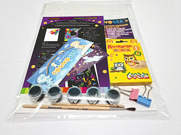 Набор для творчества "Гравюра своими руками" – портал поставщиков НСППО - 2